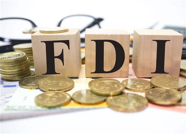 Thu hút FDI 9 tháng năm 2020 đạt 21,20 tỷ USD